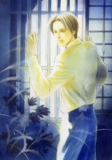 BUY NEW hyakki yakou shou - 75556 Premium Anime Print Poster