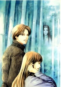 BUY NEW hyakki yakou shou - 82156 Premium Anime Print Poster