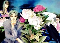 BUY NEW hyakki yakou shou - 82160 Premium Anime Print Poster