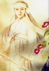 BUY NEW hyakki yakou shou - 82392 Premium Anime Print Poster