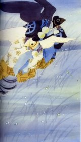 BUY NEW hyakki yakou shou - 82393 Premium Anime Print Poster