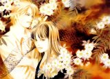 BUY NEW hyakki yakou shou - 82480 Premium Anime Print Poster