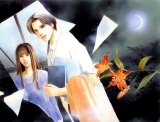 BUY NEW hyakki yakou shou - 82484 Premium Anime Print Poster