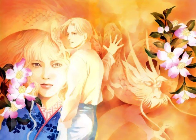 BUY NEW hyakki yakou shou - 82491 Premium Anime Print Poster hyakki yakou shou - 82491 image
