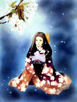 BUY NEW hyakki yakou shou - 91262 Premium Anime Print Poster