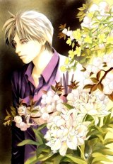 BUY NEW hyakki yakou shou - 91263 Premium Anime Print Poster
