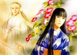 BUY NEW hyakki yakou shou - 91268 Premium Anime Print Poster
