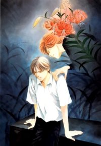 BUY NEW hyakki yakou shou - 91270 Premium Anime Print Poster