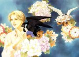 BUY NEW hyakki yakou shou - 91278 Premium Anime Print Poster