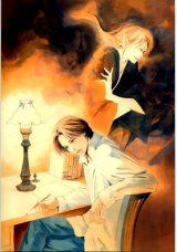 BUY NEW hyakki yakou shou - 91281 Premium Anime Print Poster