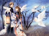 BUY NEW hyakki yakou shou - 91283 Premium Anime Print Poster
