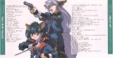BUY NEW hyper police - 140215 Premium Anime Print Poster