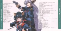 BUY NEW hyper police - 140215 Premium Anime Print Poster