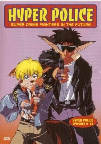 BUY NEW hyper police - 145186 Premium Anime Print Poster