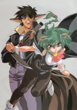 BUY NEW hyper police - 147771 Premium Anime Print Poster