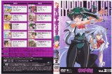 BUY NEW hyper police - 152728 Premium Anime Print Poster