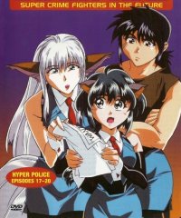 BUY NEW hyper police - 187401 Premium Anime Print Poster