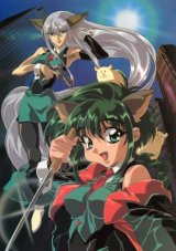 BUY NEW hyper police - 195394 Premium Anime Print Poster