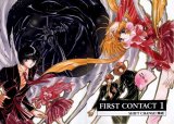 BUY NEW hyper race - 24801 Premium Anime Print Poster