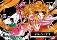BUY NEW hyper race - 24804 Premium Anime Print Poster