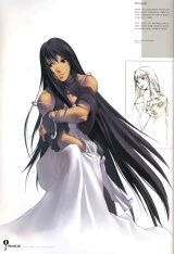 BUY NEW hyung tae kim - 153544 Premium Anime Print Poster