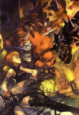 BUY NEW hyung tae kim - 179457 Premium Anime Print Poster
