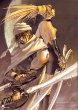 BUY NEW hyung tae kim - 53271 Premium Anime Print Poster