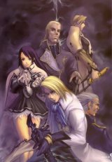 BUY NEW hyung tae kim - 53276 Premium Anime Print Poster