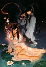 BUY NEW hyung tae kim - 66583 Premium Anime Print Poster