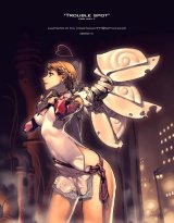 BUY NEW hyung tae kim - 96921 Premium Anime Print Poster
