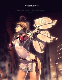 BUY NEW hyung tae kim - 96921 Premium Anime Print Poster