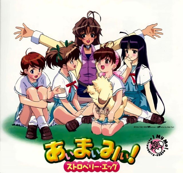 BUY NEW i my me strawberry eggs - 127976 Premium Anime Print Poster i my me strawberry eggs - 127976 image