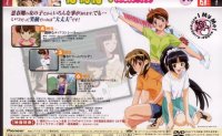 BUY NEW i my me strawberry eggs - 174120 Premium Anime Print Poster