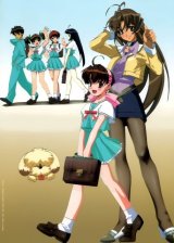BUY NEW i my me strawberry eggs - 46579 Premium Anime Print Poster