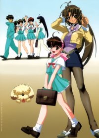 BUY NEW i my me strawberry eggs - 46579 Premium Anime Print Poster
