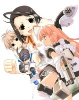 BUY NEW ichigeki sacchu hoihoi san - 103203 Premium Anime Print Poster