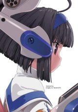 BUY NEW ichigeki sacchu hoihoi san - 126028 Premium Anime Print Poster