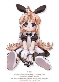 BUY NEW ichigeki sacchu hoihoi san - 93988 Premium Anime Print Poster