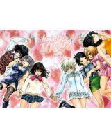 BUY NEW ichigo 100 percent - 101418 Premium Anime Print Poster