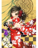 BUY NEW ichigo 100 percent - 1221 Premium Anime Print Poster