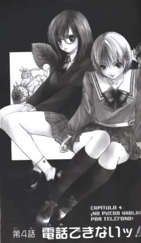 BUY NEW ichigo 100 percent - 158861 Premium Anime Print Poster