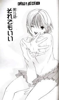 BUY NEW ichigo 100 percent - 159060 Premium Anime Print Poster