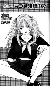 BUY NEW ichigo 100 percent - 159400 Premium Anime Print Poster