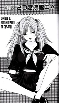 BUY NEW ichigo 100 percent - 159400 Premium Anime Print Poster