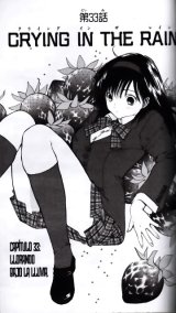 BUY NEW ichigo 100 percent - 159401 Premium Anime Print Poster