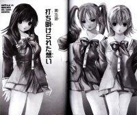 BUY NEW ichigo 100 percent - 159403 Premium Anime Print Poster