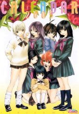 BUY NEW ichigo 100 percent - 23855 Premium Anime Print Poster