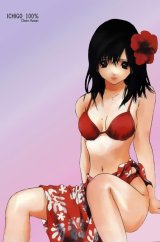 BUY NEW ichigo 100 percent - 3073 Premium Anime Print Poster