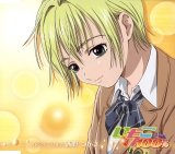 BUY NEW ichigo 100 percent - 42672 Premium Anime Print Poster