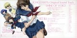 BUY NEW ichigo 100 percent - 56220 Premium Anime Print Poster